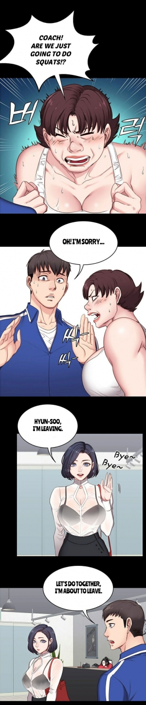 [G.Ho, Jiho] FITNESS Ch.10/? [English] [Hentai Universe] - Page 59