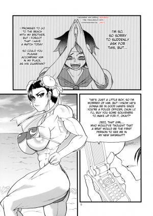 (C74) [Kuroi Inu no Daisharin (Kuroi Inu)] SEA. (Street Fighter) [English] [desudesu] - Page 5