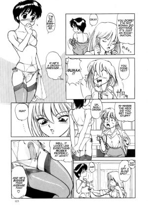 [Mitama Kei] Bara no Hanazono (The Rose Garden) [English] [TCup] [Decensored] - Page 6