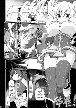 (C91) [CELTRANCE (Kogaku Kazuya)] Ma ni Miirareshi Mahou Shoujo wa Mi o Kurai Suitsukusu 2 (Puella Magi Madoka Magica) [English] [SMDC] - Page 11