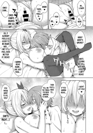  [Hitotsuba] Boku to Onee-chan no Natsuyasumi | My Summer with Onee-chan (COMIC Anthurium 2018-10) [English] [desudesu] [Digital]  - Page 16