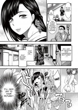 Saenai Oji-san no Kareinaru Seikatsu - Page 3