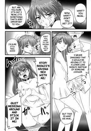 [Nozarashi (Nozarasi Satoru)] Asuka, Yaburareru (Neon Genesis Evangelion) [English] =LWB= [Digital] - Page 14