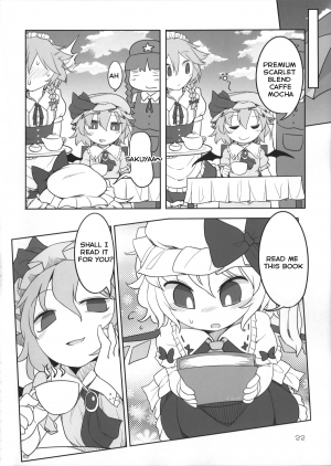 (Reitaisai 12) [Yashiya (YASSY)] SakuFla (Touhou Project) [English] - Page 22