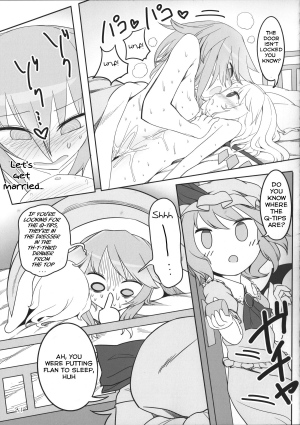 (Reitaisai 12) [Yashiya (YASSY)] SakuFla (Touhou Project) [English] - Page 31