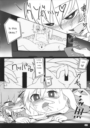 (Reitaisai 12) [Yashiya (YASSY)] SakuFla (Touhou Project) [English] - Page 48