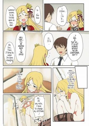 (C92) [UPA24 (Upanishi.)] AROMA DUET (The IDOLM@STER MILLION LIVE!) [English] [Tonigobe] - Page 4