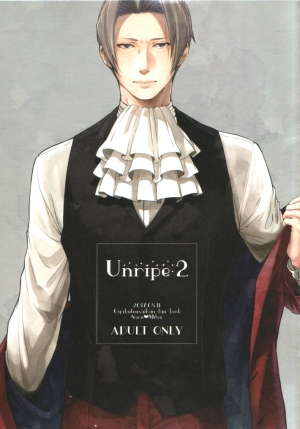 (Houtei de Aou 4) [CIZ!! (Chizu)] Unripe:2 (Ace Attorney) [English] [YanagiKana] - Page 2