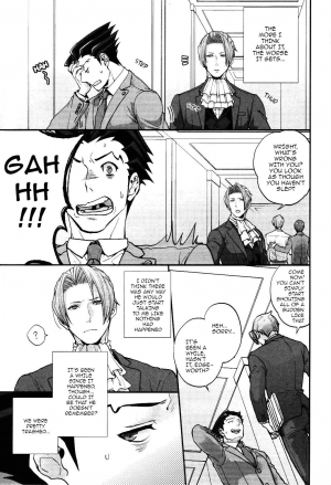 (Houtei de Aou 4) [CIZ!! (Chizu)] Unripe:2 (Ace Attorney) [English] [YanagiKana] - Page 18