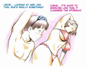  [pink-noise (Mizuiro Megane)] Mama Shot-ime - Manatsu no Pool Hen | Midsummer at the Pool [English] [Digital]  - Page 7