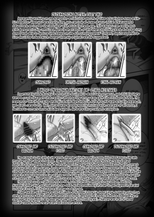 (C86) [Motchie Kingdom (Motchie)] Musashi no Dokidoki Daisakusen | Musashi's Heart-Pounding Great Strategy! (Kantai Collection -KanColle-) [English] [Chocolate + LWB] [Decensored] - Page 38