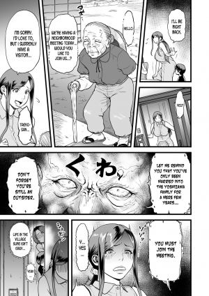 [Tsuzura Kuzukago] Gibo to Futari de Kurashitara... | When I Live Alone with My Stepmother... Ch. 1-4 [English] [desudesu] - Page 22