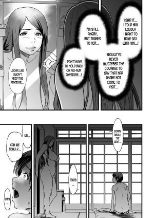 [Tsuzura Kuzukago] Gibo to Futari de Kurashitara... | When I Live Alone with My Stepmother... Ch. 1-4 [English] [desudesu] - Page 44