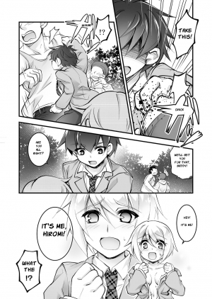  Banigaru ni Nyotaika! [Digital] {bewbs666} - Page 10
