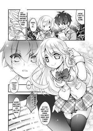  Banigaru ni Nyotaika! [Digital] {bewbs666} - Page 12