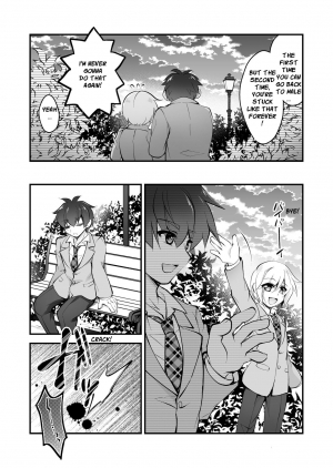  Banigaru ni Nyotaika! [Digital] {bewbs666} - Page 16