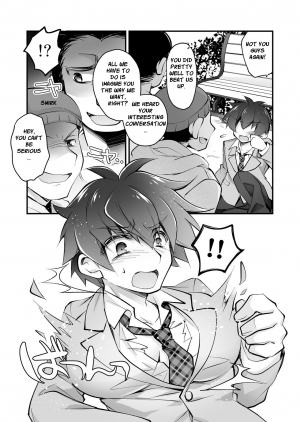  Banigaru ni Nyotaika! [Digital] {bewbs666} - Page 17