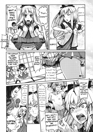 (C82) [E-lse (Yuushi Tessen)] Goraku no Toriko (Yuruyuri) [English] - Page 6