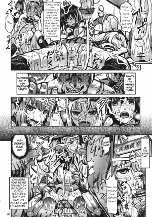 (C82) [E-lse (Yuushi Tessen)] Goraku no Toriko (Yuruyuri) [English] - Page 22