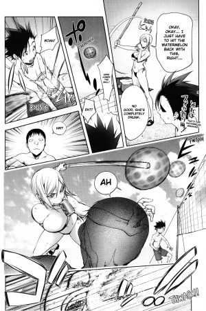 [Kon-Kit] Jisatsu Otoko no Beach | Suicide Man's Beach (Yoridori Bitch) [English] [Kon-Kit Scanlation] [Decensored] - Page 8