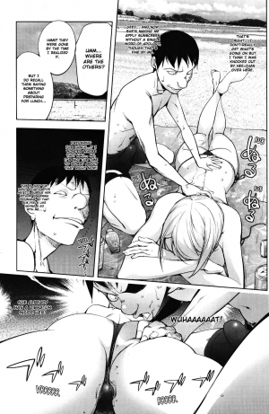 [Kon-Kit] Jisatsu Otoko no Beach | Suicide Man's Beach (Yoridori Bitch) [English] [Kon-Kit Scanlation] [Decensored] - Page 9