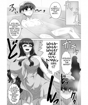  [Tensei-kun] Kyodai - Ane to!! | Siblings - With Sister!!(COMIC Masyo 2012-01)[English][Amoskandy][Digital]  - Page 4