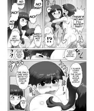  [Tensei-kun] Kyodai - Ane to!! | Siblings - With Sister!!(COMIC Masyo 2012-01)[English][Amoskandy][Digital]  - Page 7