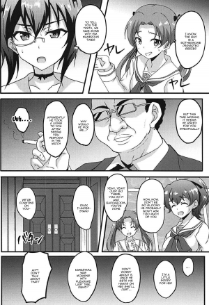 (C94) [Bananatart (Kussie)] Mihosya Shiyou!! | Let's Do It Mihosya!! (Girls und Panzer) [English] {Doujins.com} - Page 6