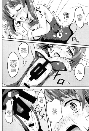 (C94) [Bananatart (Kussie)] Mihosya Shiyou!! | Let's Do It Mihosya!! (Girls und Panzer) [English] {Doujins.com} - Page 14