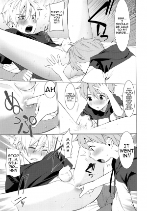 (ShotaFes 2) [SERVICE BOY (Hontoku)] Onii-chan ni Tanezuke Shichao! | Let's Breed Oniichan! [English] [alparslan] - Page 5