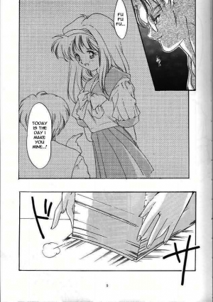 (C47) [HIGH RISK REVOLUTION (Iwasaki Hiromasa, Aizawa Hiroshi)] Shiori Daiishou Kuppuku | Shiori Vol.1 Submission (Tokimeki Memorial) [English] =LWB= - Page 9