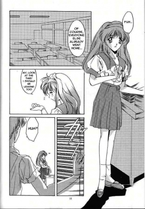 (C47) [HIGH RISK REVOLUTION (Iwasaki Hiromasa, Aizawa Hiroshi)] Shiori Daiishou Kuppuku | Shiori Vol.1 Submission (Tokimeki Memorial) [English] =LWB= - Page 10