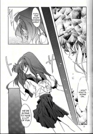 (C47) [HIGH RISK REVOLUTION (Iwasaki Hiromasa, Aizawa Hiroshi)] Shiori Daiishou Kuppuku | Shiori Vol.1 Submission (Tokimeki Memorial) [English] =LWB= - Page 13