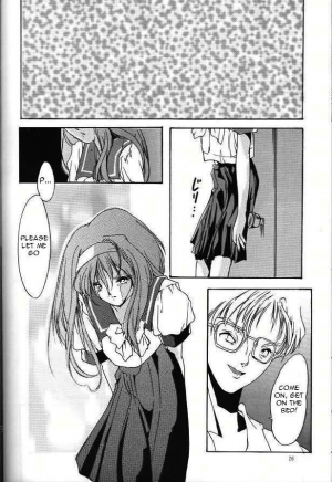 (C47) [HIGH RISK REVOLUTION (Iwasaki Hiromasa, Aizawa Hiroshi)] Shiori Daiishou Kuppuku | Shiori Vol.1 Submission (Tokimeki Memorial) [English] =LWB= - Page 26