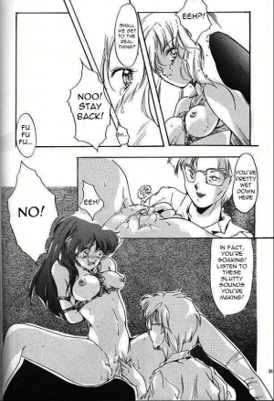 (C47) [HIGH RISK REVOLUTION (Iwasaki Hiromasa, Aizawa Hiroshi)] Shiori Daiishou Kuppuku | Shiori Vol.1 Submission (Tokimeki Memorial) [English] =LWB= - Page 36