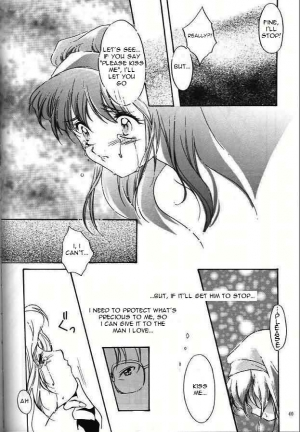 (C47) [HIGH RISK REVOLUTION (Iwasaki Hiromasa, Aizawa Hiroshi)] Shiori Daiishou Kuppuku | Shiori Vol.1 Submission (Tokimeki Memorial) [English] =LWB= - Page 40