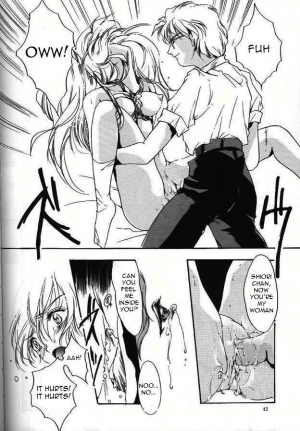 (C47) [HIGH RISK REVOLUTION (Iwasaki Hiromasa, Aizawa Hiroshi)] Shiori Daiishou Kuppuku | Shiori Vol.1 Submission (Tokimeki Memorial) [English] =LWB= - Page 42