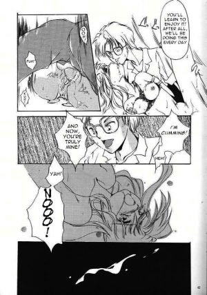 (C47) [HIGH RISK REVOLUTION (Iwasaki Hiromasa, Aizawa Hiroshi)] Shiori Daiishou Kuppuku | Shiori Vol.1 Submission (Tokimeki Memorial) [English] =LWB= - Page 43