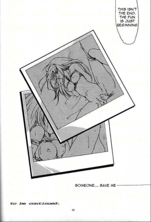 (C47) [HIGH RISK REVOLUTION (Iwasaki Hiromasa, Aizawa Hiroshi)] Shiori Daiishou Kuppuku | Shiori Vol.1 Submission (Tokimeki Memorial) [English] =LWB= - Page 44