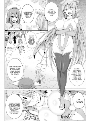 [FCT] Monster Master Nina Ch. 3 [English] [constantly] [Digital] - Page 6