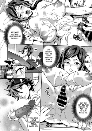  (C85) [Crazy9 (Ichitaka)] C9-09 Rinko Mama to Himitsu no Oasobi | C9-09 Secret Play with Mama Rinko (Gundam Build Fighters) [English] {doujin-moe.us}  - Page 18