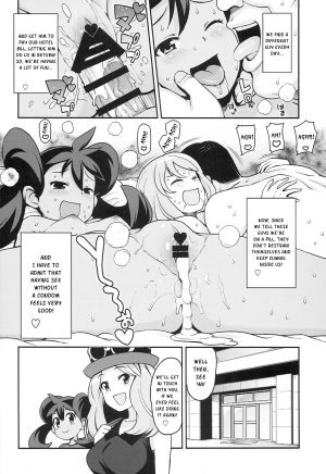 (COMIC1☆8) [Funi Funi Lab (Tamagoro)] CHiBiKKO BiTCH XY 2 (Pokemon) [English] [Kusanyagi] - Page 7