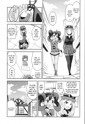 (COMIC1☆8) [Funi Funi Lab (Tamagoro)] CHiBiKKO BiTCH XY 2 (Pokemon) [English] [Kusanyagi] - Page 8