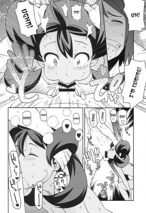 (COMIC1☆8) [Funi Funi Lab (Tamagoro)] CHiBiKKO BiTCH XY 2 (Pokemon) [English] [Kusanyagi] - Page 13