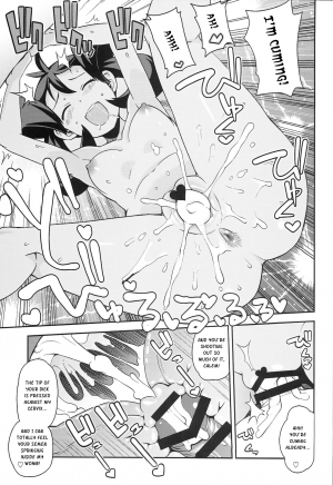 (COMIC1☆8) [Funi Funi Lab (Tamagoro)] CHiBiKKO BiTCH XY 2 (Pokemon) [English] [Kusanyagi] - Page 18