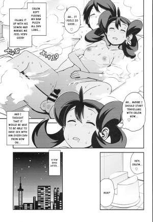 (COMIC1☆8) [Funi Funi Lab (Tamagoro)] CHiBiKKO BiTCH XY 2 (Pokemon) [English] [Kusanyagi] - Page 24