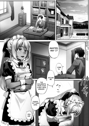 (C90) [Area14 (Kasei)] Maid-san to no Seikatsu [English] [biribiri] - Page 4