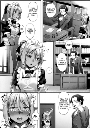 (C90) [Area14 (Kasei)] Maid-san to no Seikatsu [English] [biribiri] - Page 5