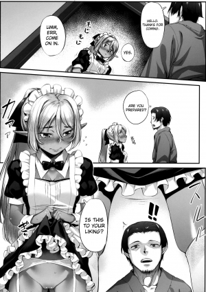 (C90) [Area14 (Kasei)] Maid-san to no Seikatsu [English] [biribiri] - Page 8