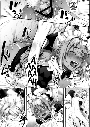 (C90) [Area14 (Kasei)] Maid-san to no Seikatsu [English] [biribiri] - Page 16